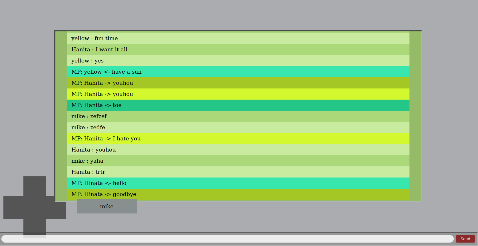 Screenshot of IRC